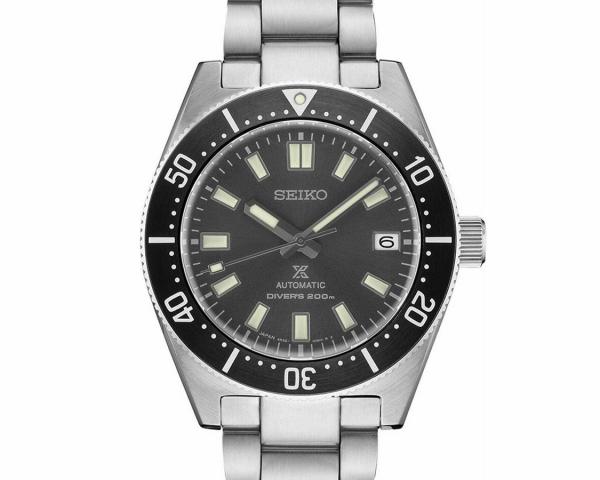 Seiko Prospex