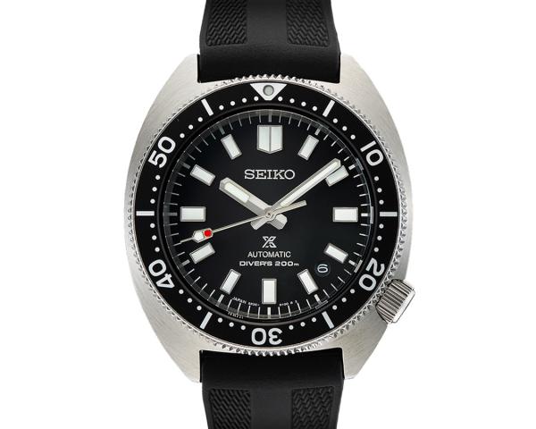 Seiko Prospex SPB317